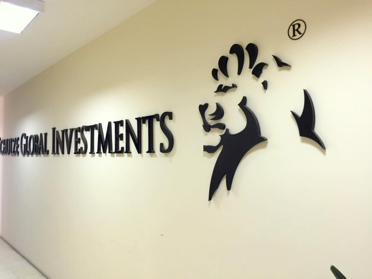 Corridor to Entrance displaying large logo of SGI