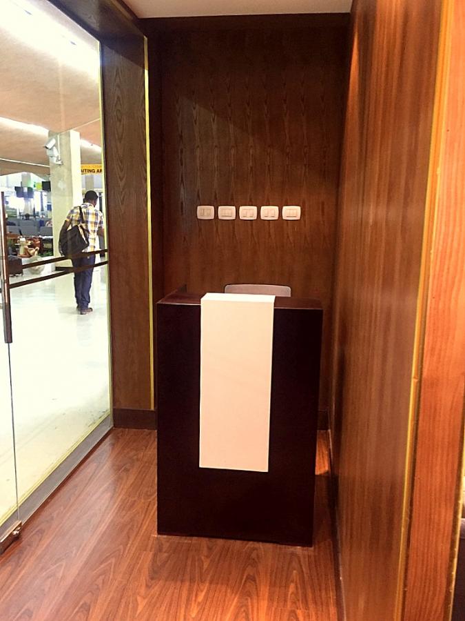 Lounge Reception