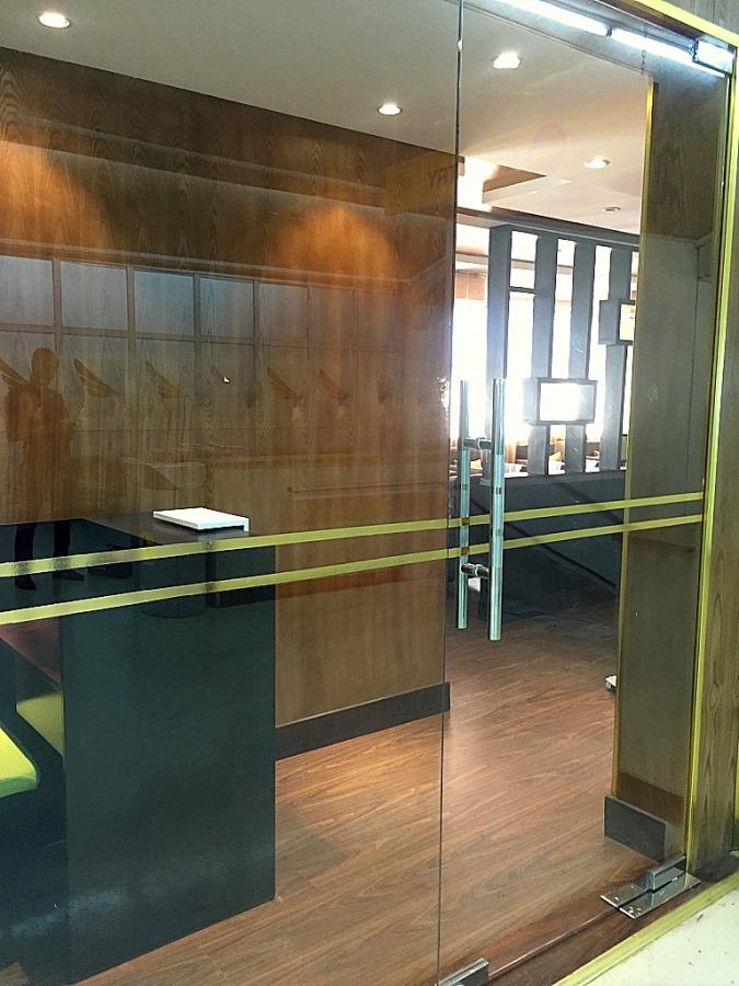 Lounge Main Entrance