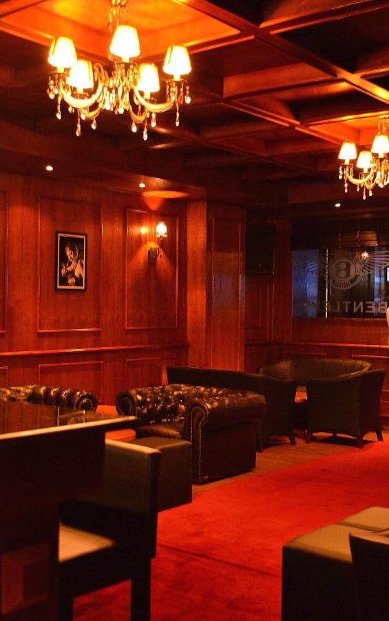 Bentley's VIP Room