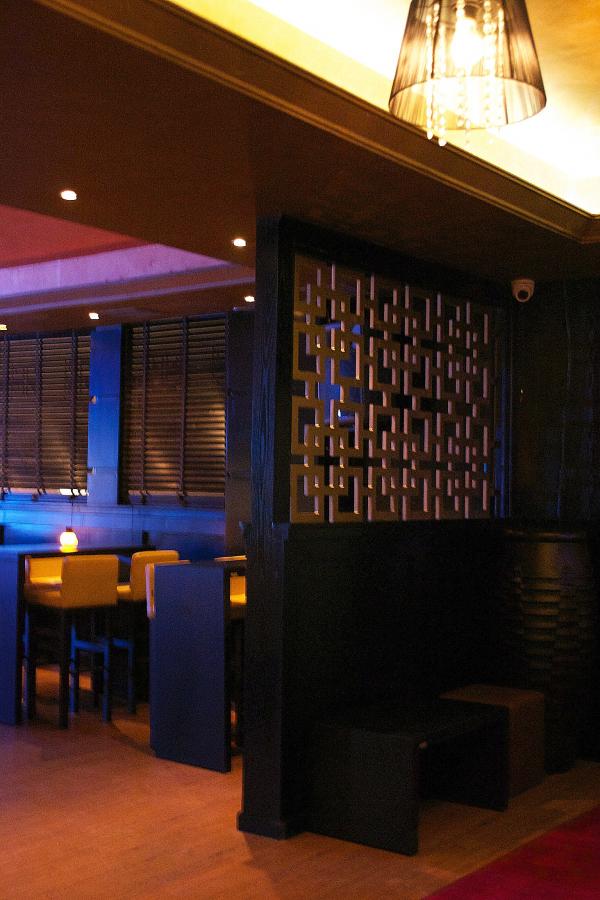 Entry to Lounge